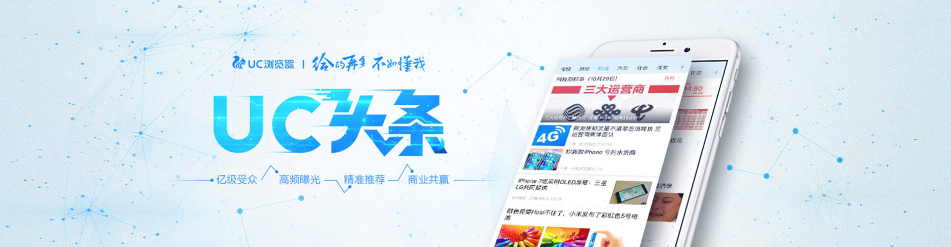 漳县竞价端口开户