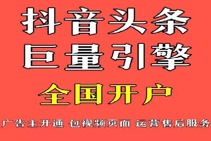 百度推广实战技巧：轻松提高网站流量